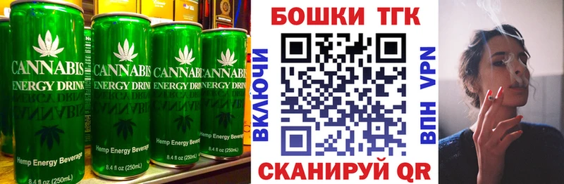 купить наркотики сайты  Верещагино  это какой сайт  Cannafood марихуана 