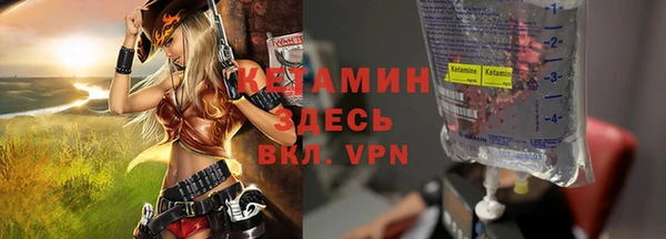 apvp Богородицк