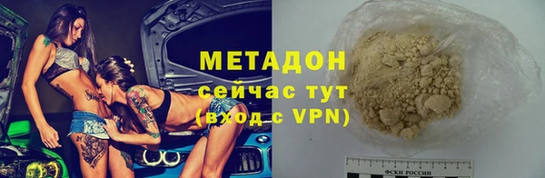 apvp Богородицк