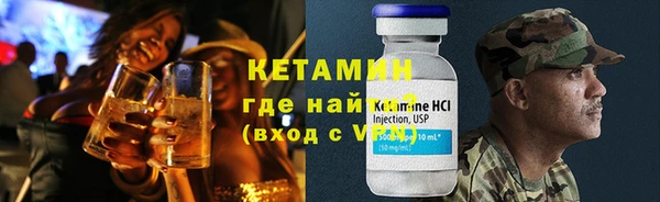 apvp Богородицк