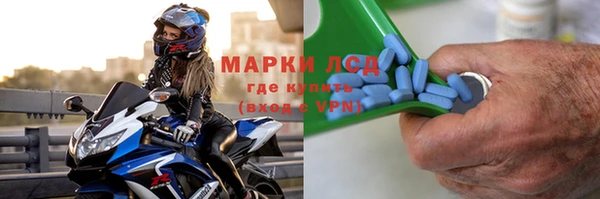 apvp Богородицк