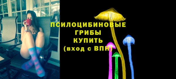 марихуана Богданович