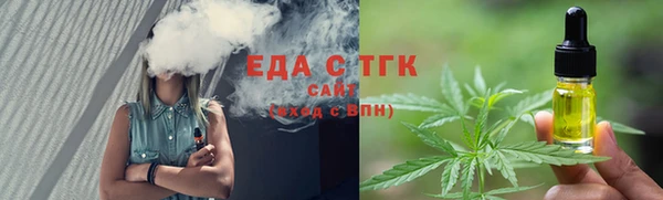 марихуана Богданович