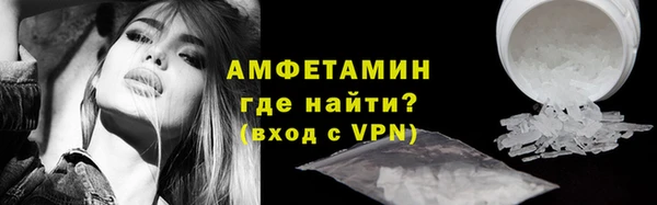 твердый Весьегонск