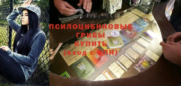 mdma Пролетарск