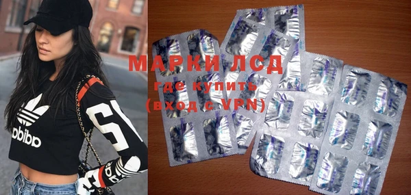 марихуана Богданович