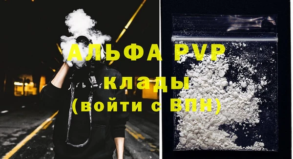 mix Белоозёрский