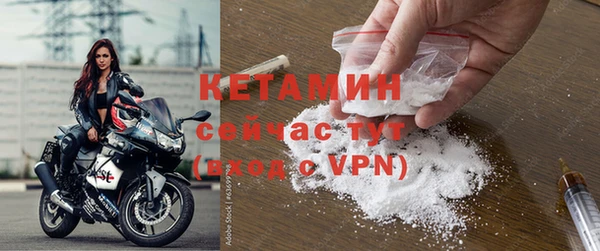 2c-b Белокуриха
