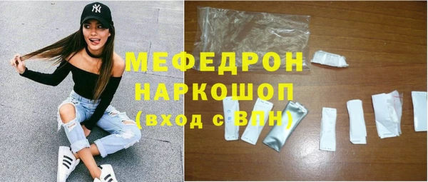 марихуана Богданович