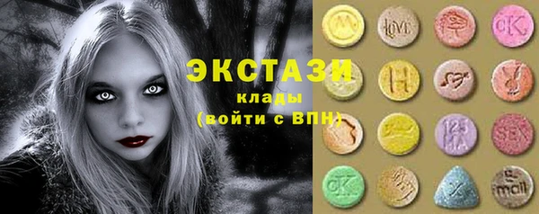 mix Белоозёрский