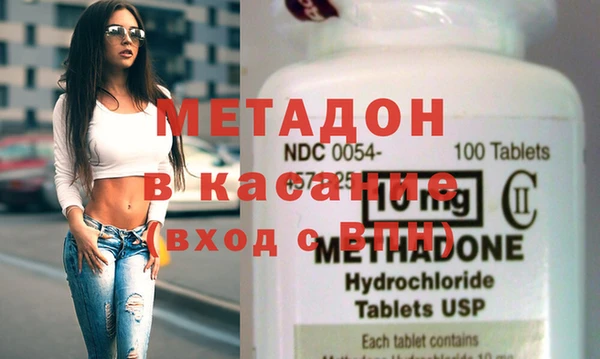 mix Белоозёрский
