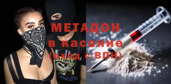 mix Белоозёрский