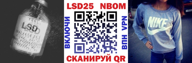 hydra сайт  купить наркотик  Верещагино  LSD-25 экстази ecstasy 